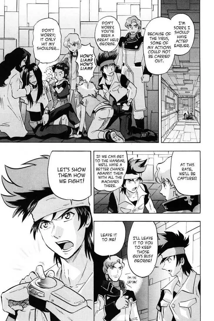 Mobile Suit Gundam SEED X Astray Chapter 0 133